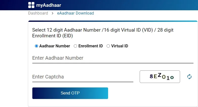 Aadhar card kaise download kare ? आधार कार्ड कैसे डाउनलोड करे?